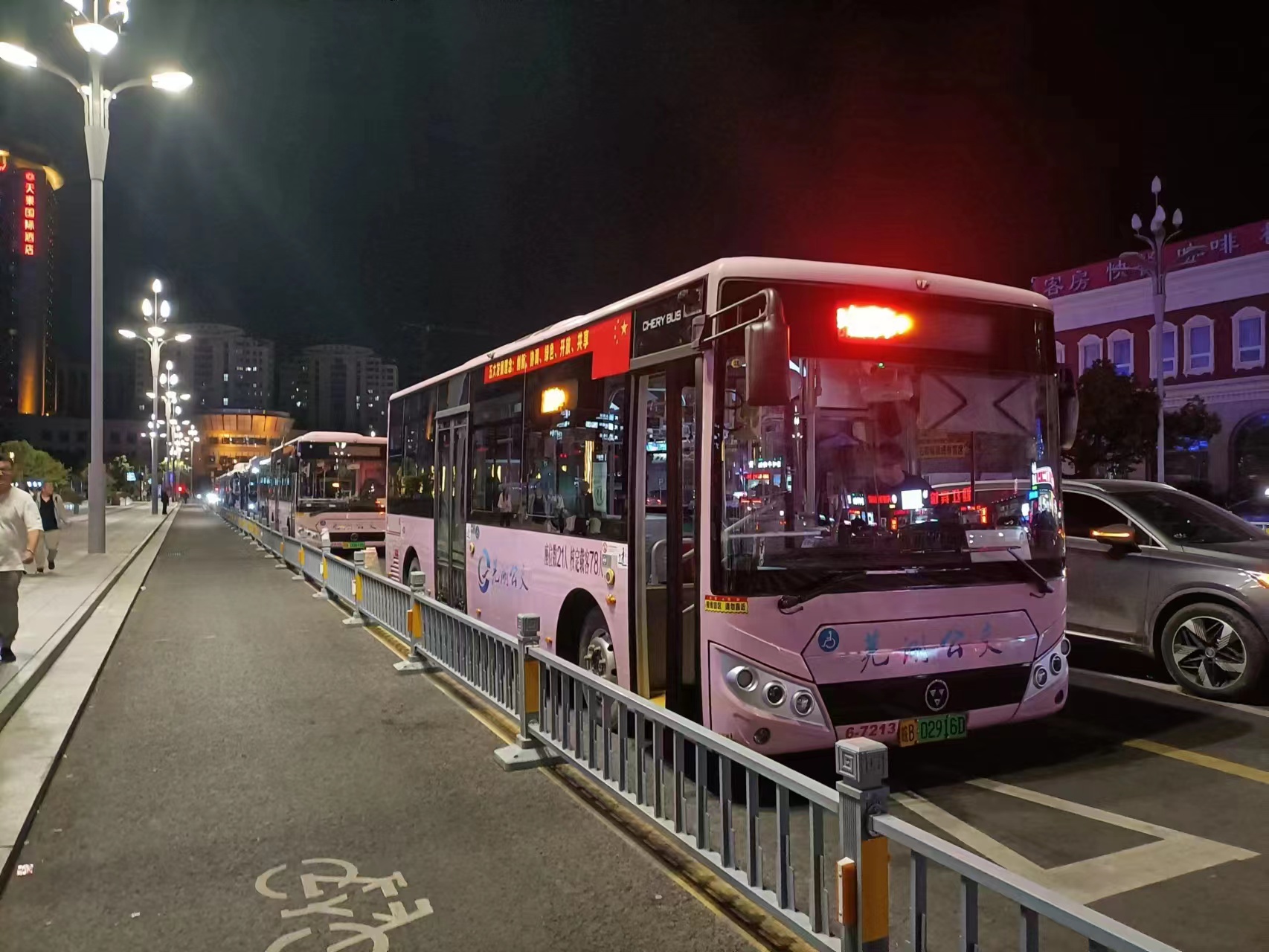 國慶假期，蕪湖公交累計運送客流141.62萬人次